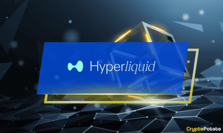 What is Hyperliquid (HYPE): The Complete Guide in 2025