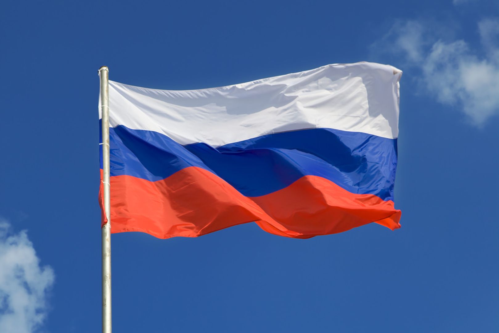 Russia's Finance Ministry to Offer Crypto Trading to 'Highly-Qualified' Investors: Report
