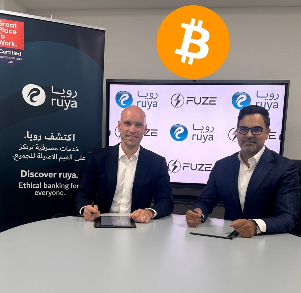ruya Becomes First Islamic Bank to Offer Bitcoin and Virtual Asset Investments