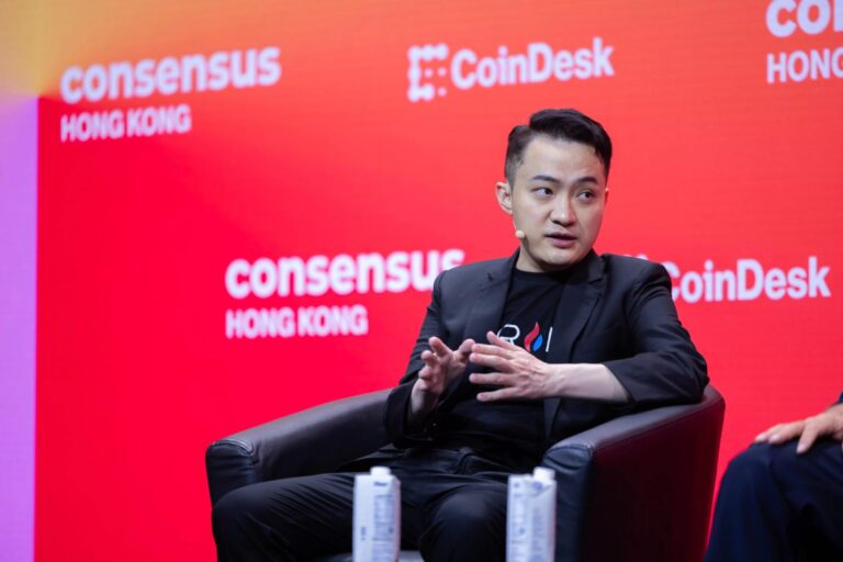 Justin Sun-Linked Wallet Leading Access to Trump Dinner Tagged as Belonging to HTX