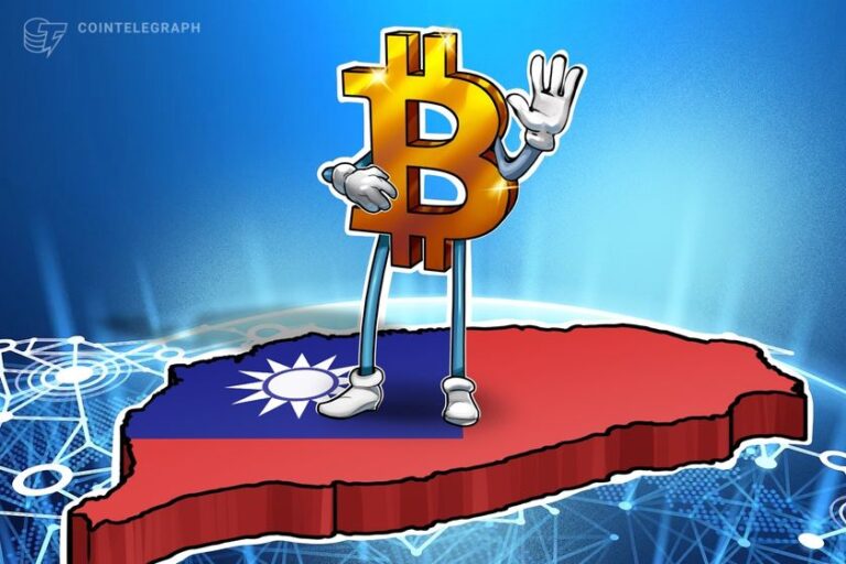 Taiwan lawmaker calls for Bitcoin reserve at national conference