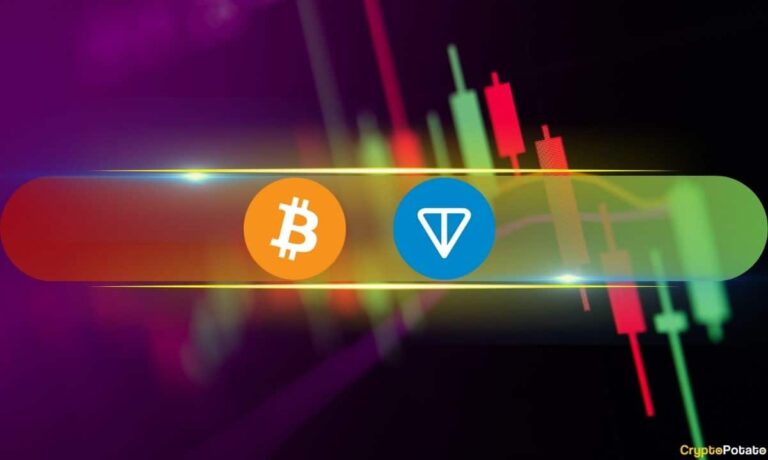TON Jumps by 8% Daily as BTC Price Maintains $108K (Market Watch)