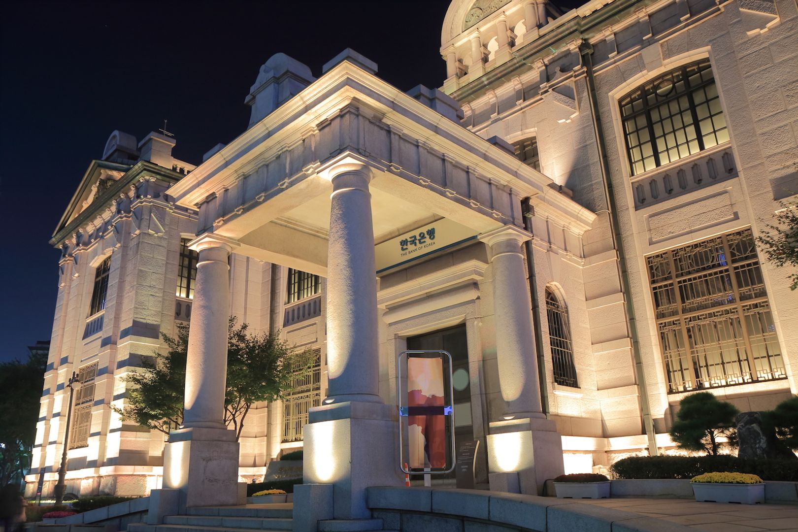 Bank of Korea to Establish Virtual Asset Team as Lee Looks to Shape Crypto Regime: Report