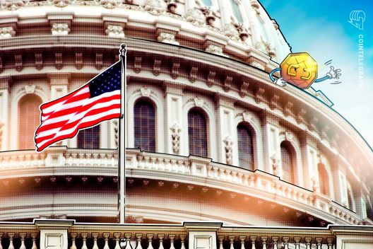 Crypto bills move forward after nine-hour stalemate on House floor