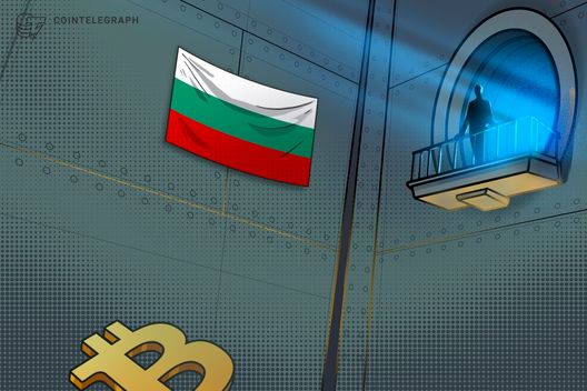 Bulgaria missed $25B debt payoff by selling Bitcoin in 2018