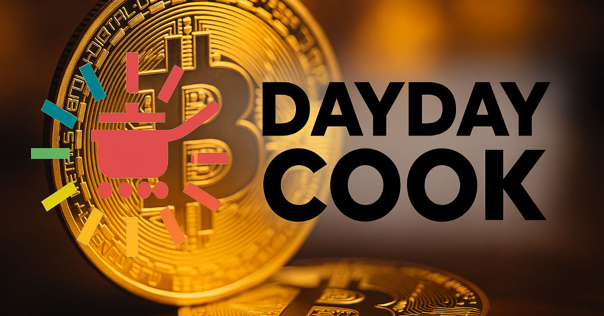 DDC Enterprise Finalizes $528 Million Financing to Accelerate Bitcoin Treasury Strategy