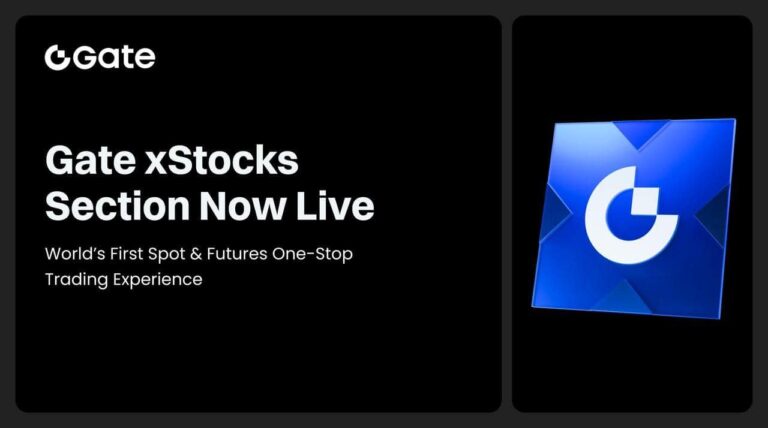 Gate Launches xStocks Trading Section, Bridging Crypto Finance and Global Capital Markets