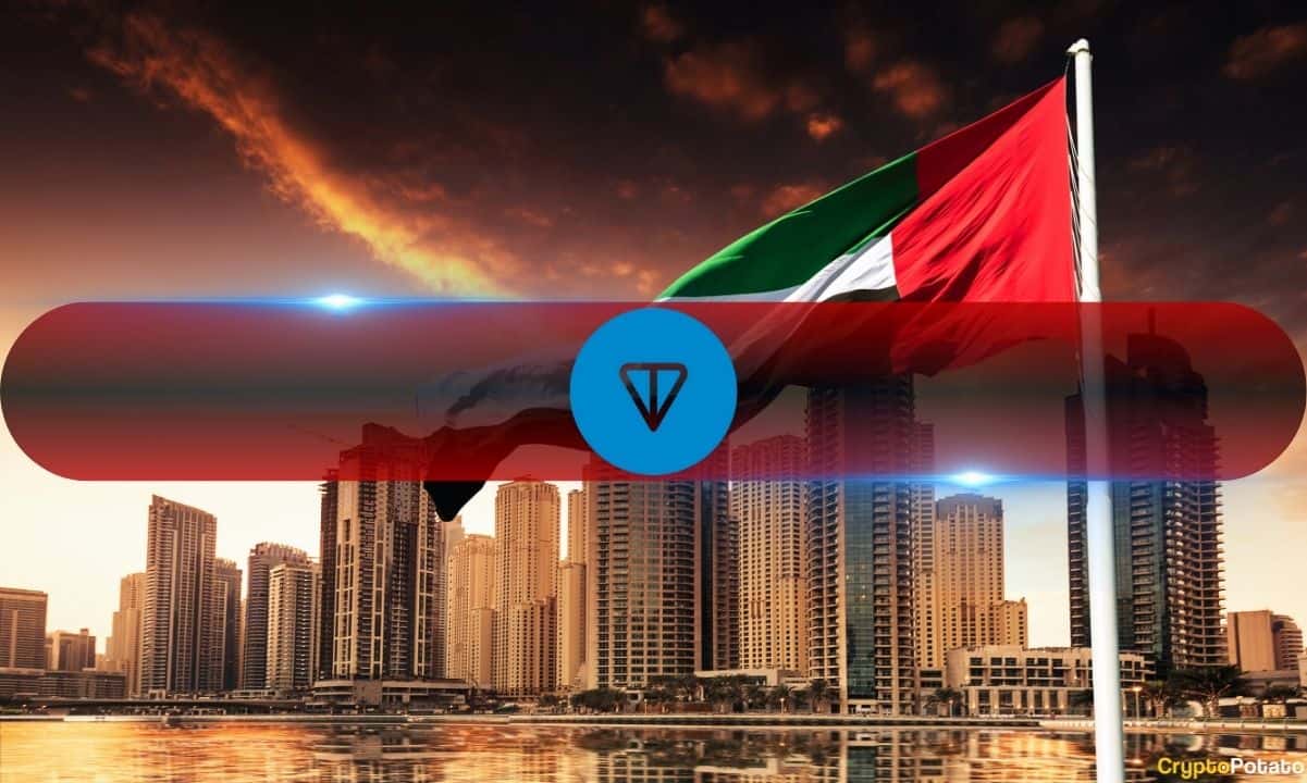 UAE Denies Toncoin Golden Visa Scheme