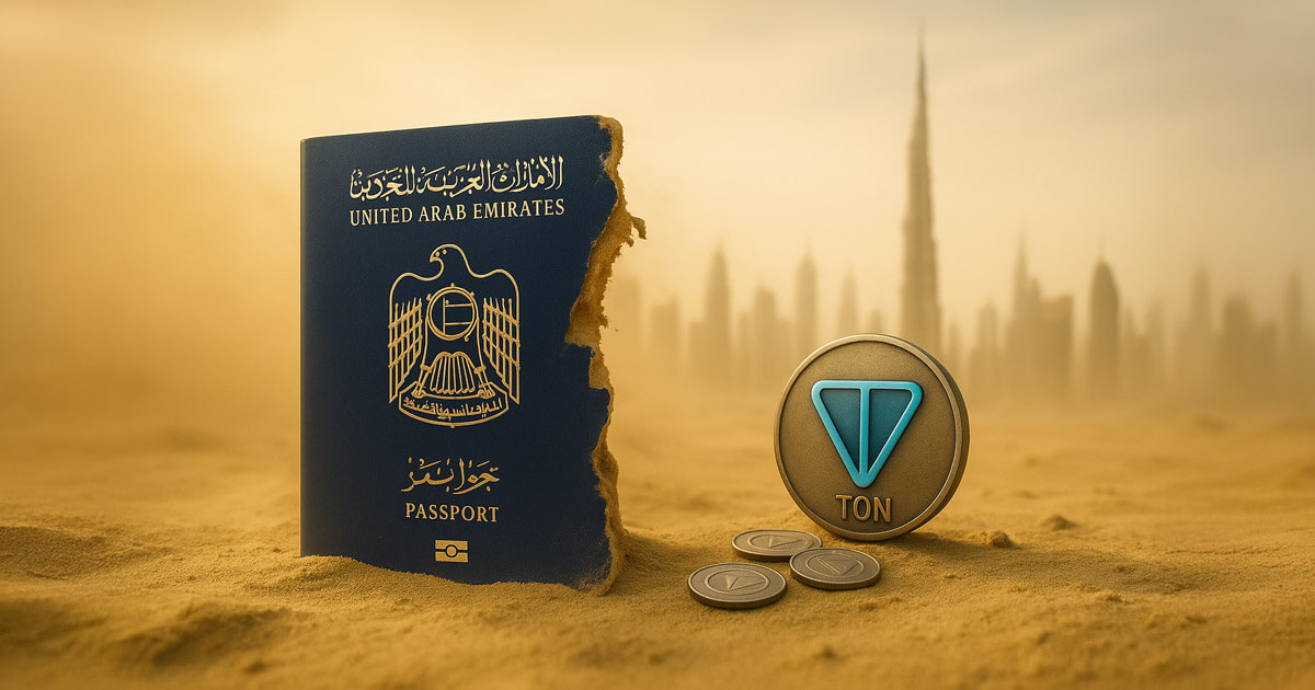 UAE debunks rumors of crypto-backed Golden Visa for TON investors