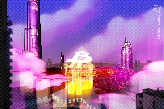 UAE reportedly holds $700M in mined Bitcoin: Arkham