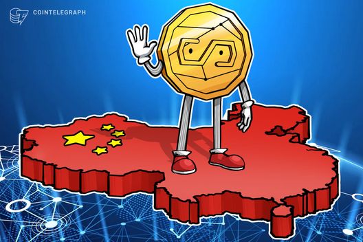 Chinese firms may face limits on stablecoin activity in Hong Kong: Report