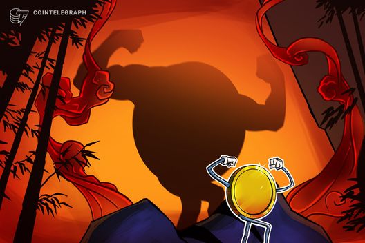 Trump-backed WLFI to unlock 27B tokens at launch: CoinMarketCap