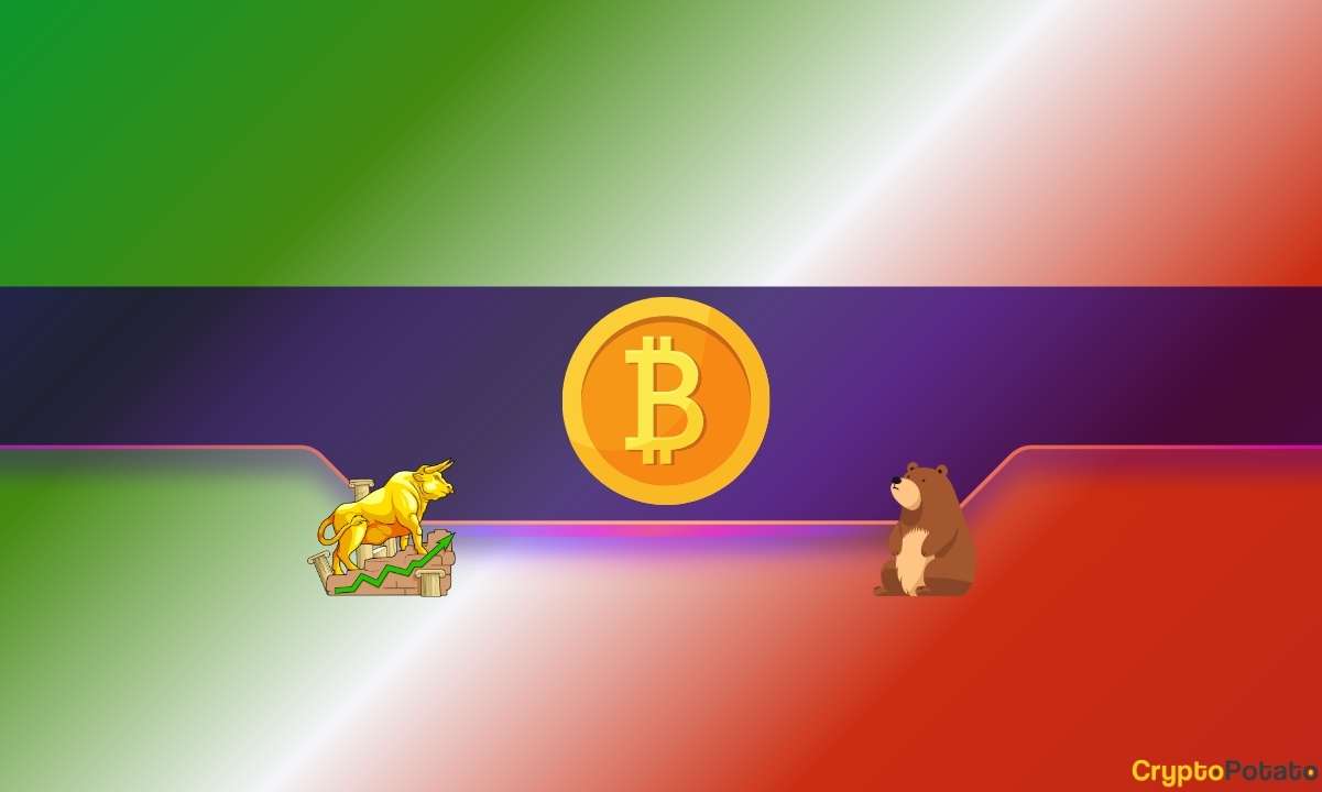 BTC at Crossroads: $112K to Glory or Exit Liquidity Trap?