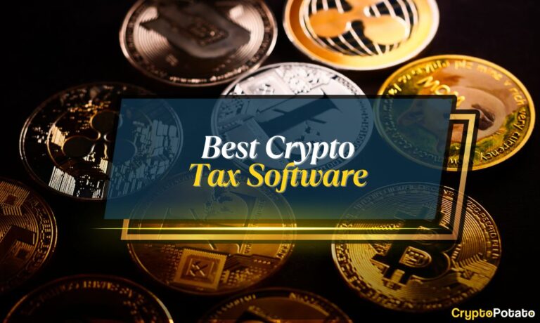 What is Crypto Tax Software: Complete Guide for 2025
