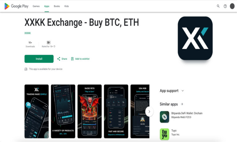 XXKK Exchange Launches App on Google Play, Bringing a Better Mobile Trading Experience