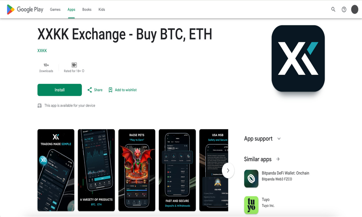 XXKK Exchange Launches App on Google Play, Bringing a Better Mobile Trading Experience