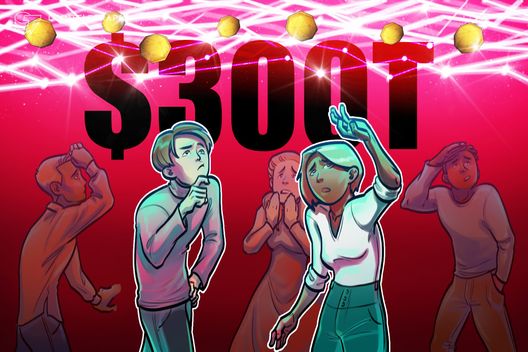 Banks fumble TXs too; at least Paxos’ $300T error was transparent