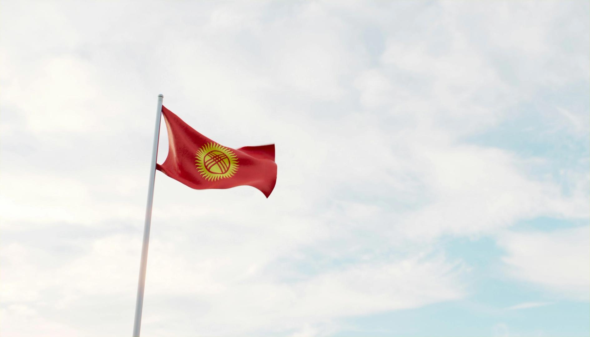 Kyrgyzstan Launches National Stablecoin, Sets Up Cryptocurrency Reserve: CZ