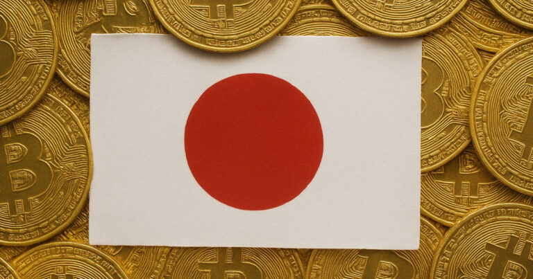 Japan Eyes Letting Banks Hold and Trade Bitcoin as Crypto Adoption Grows