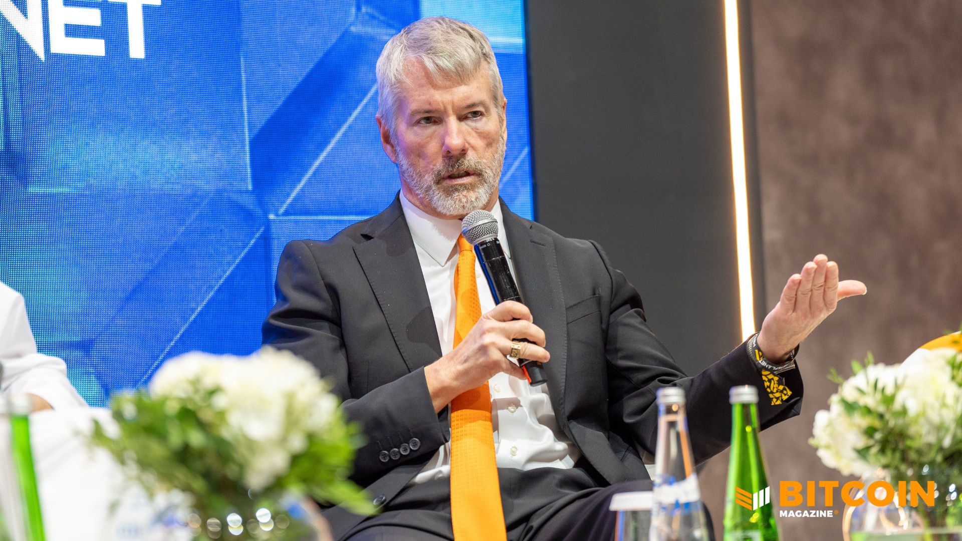 Bitcoin-treasury Strategy Boosts Cash Reserve to $2.19 Billion, Pauses BTC Buying