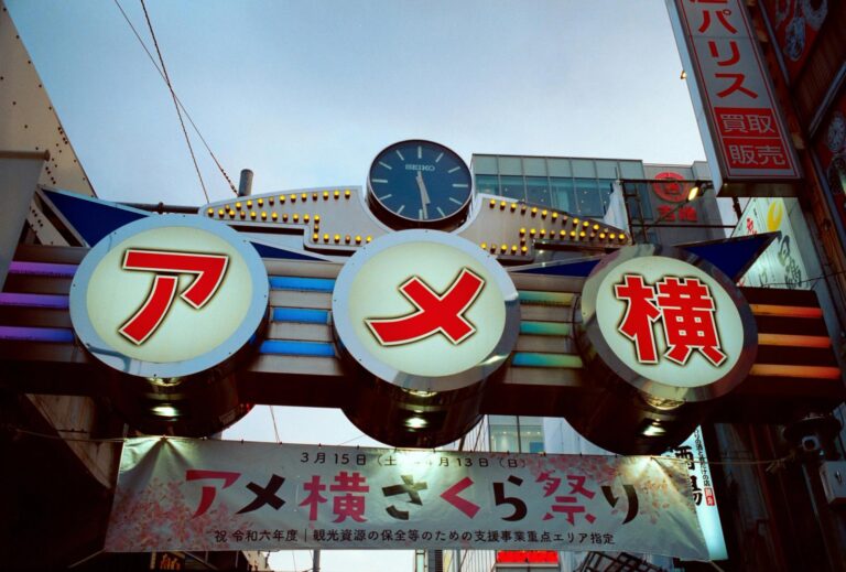 Japan’s finance minister says she supports crypto trading at stock exchanges