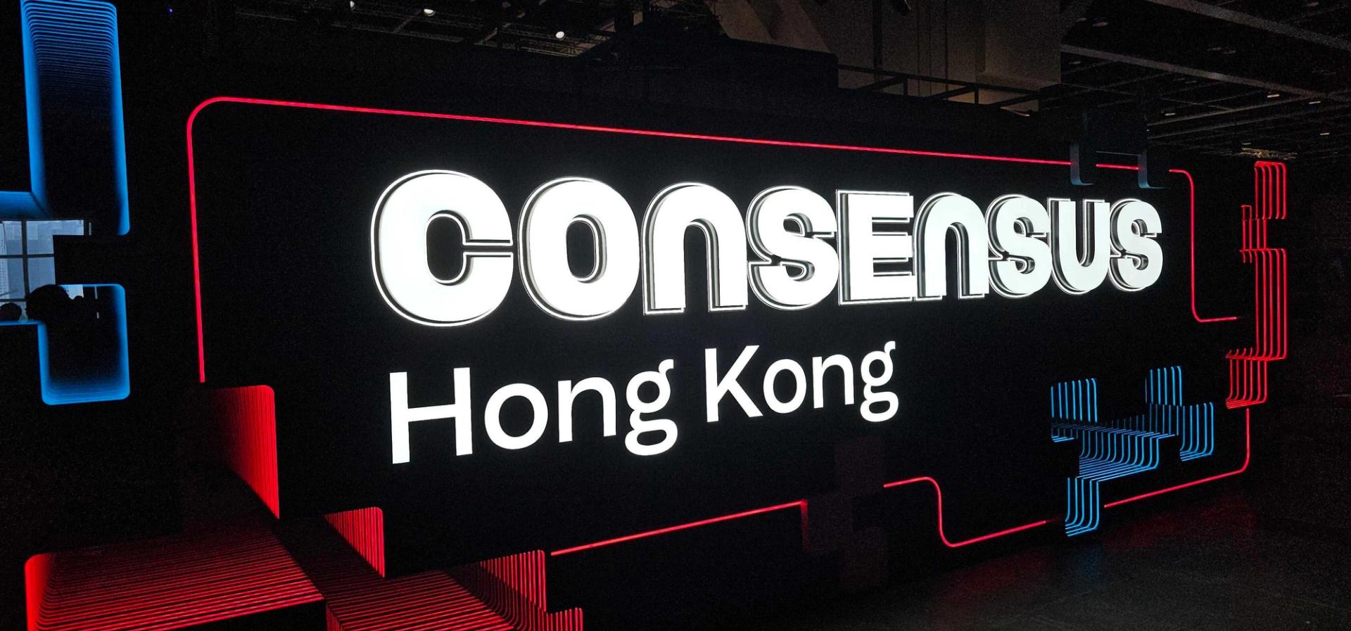 What to expect at CoinDesk's Consensus Hong Kong 2026