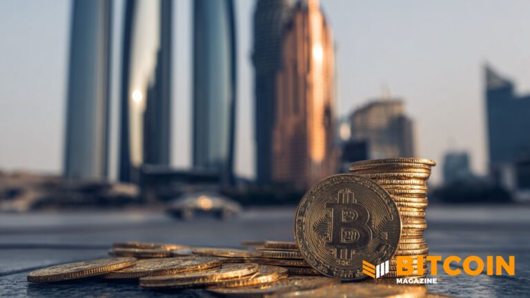 Abu Dhabi’s Al Warda Raises Bitcoin ETF Stake to 8.2 Million IBIT Shares in Q4 Filing