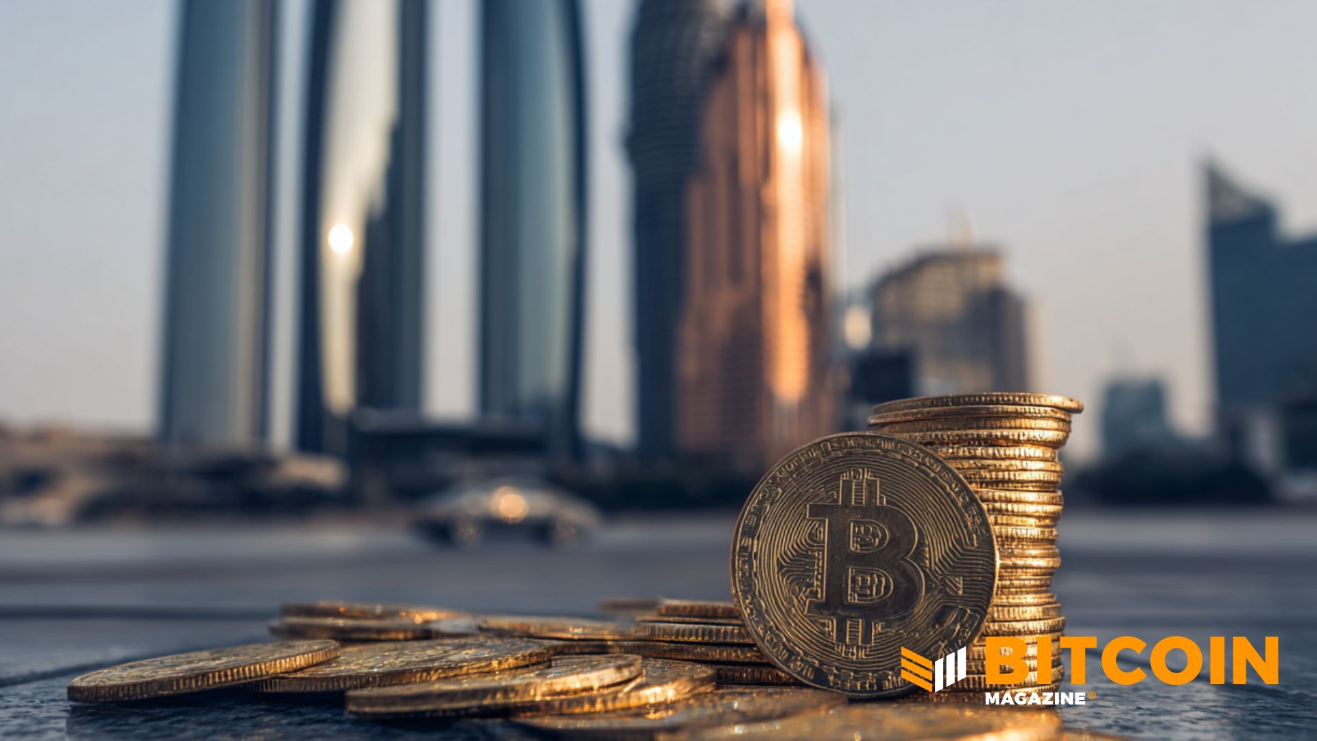 Abu Dhabi’s Al Warda Raises Bitcoin ETF Stake to 8.2 Million IBIT Shares in Q4 Filing