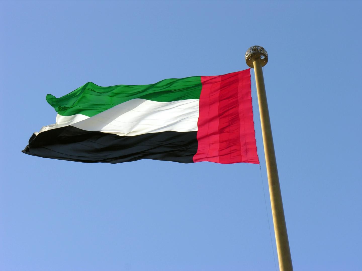 UAE sits on $344 million unrealized profit from its bitcoin mining operations