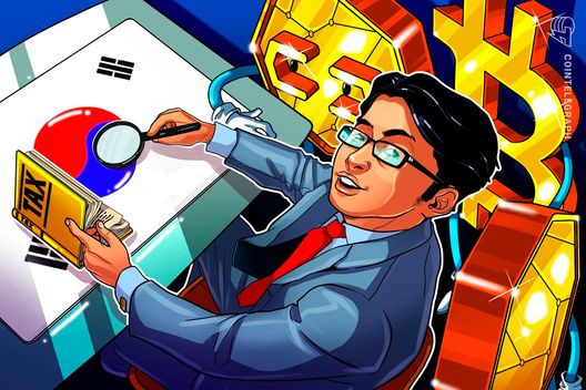South Korea tax agency opens bidding for crypto tracing tool