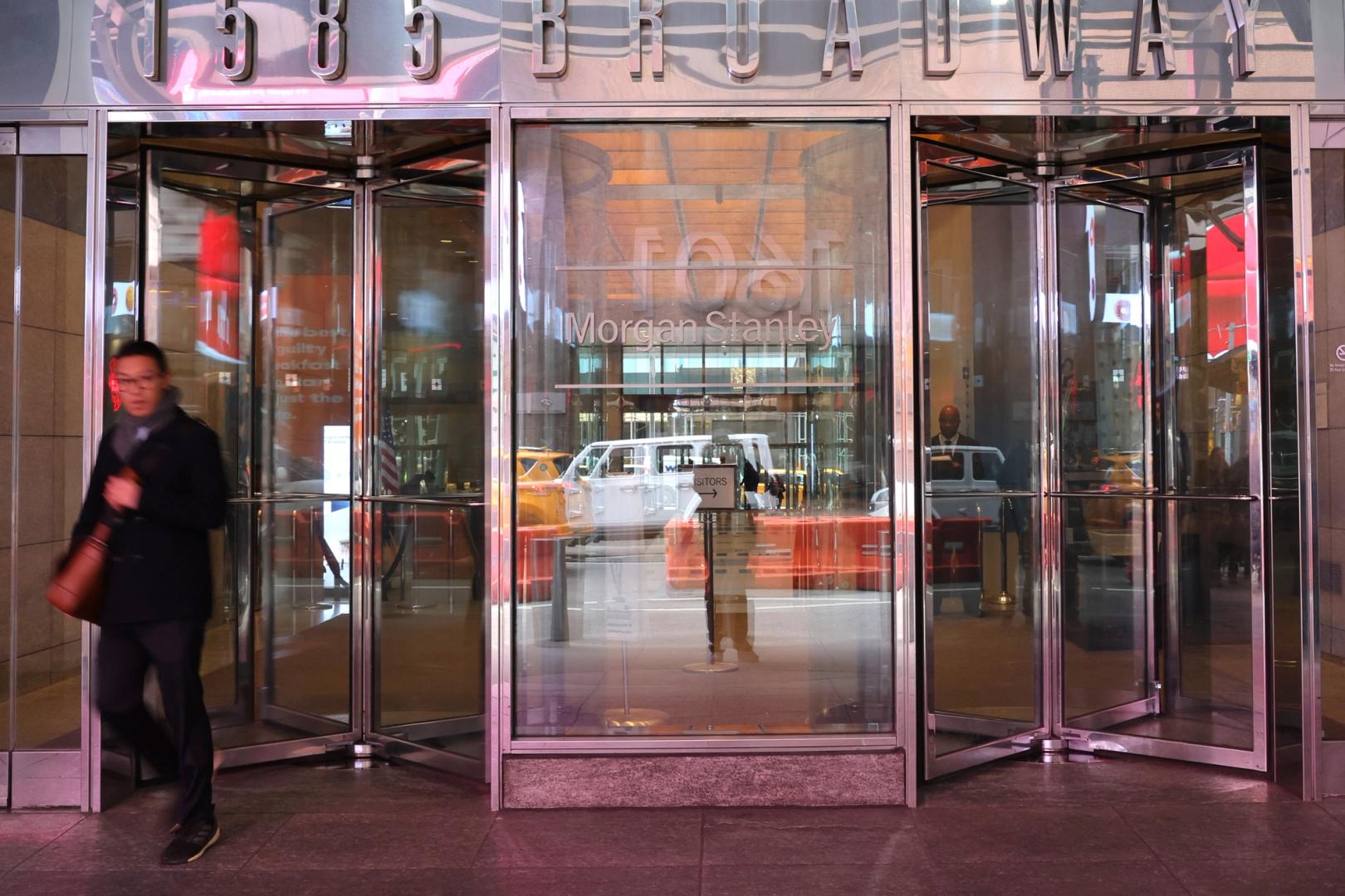 Morgan Stanley’s bitcoin ETF draws $34 million on day one