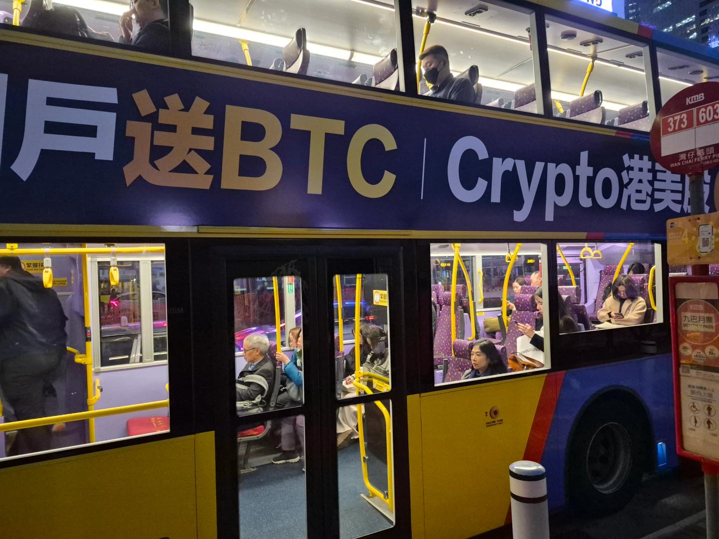 Bitcoin is closing in on $75,000 and analysts say a breakout could trigger a massive new rally