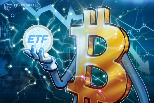Bitcoin ETFs snap 5-day inflow streak as BTC dips under $80K