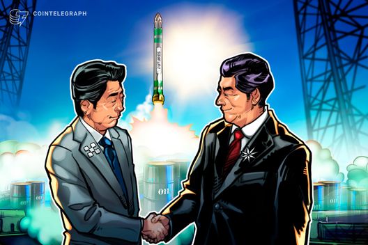 NYSE owner ICE to launch oil-linked futures with OKX