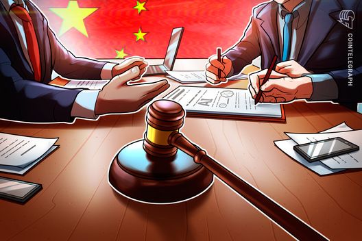 China’s top court to study rules for crypto and AI cases