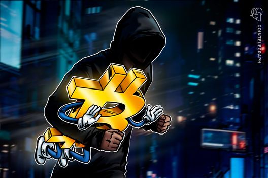 Chinese court treats Bitcoin as property in 107 BTC memory theft case