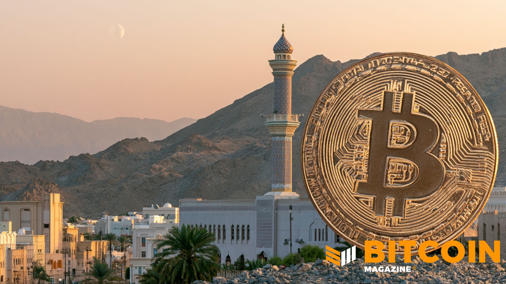 Oman Launches Mandatory National Bitcoin Mining Pool in State-Backed Push for Regulatory Control