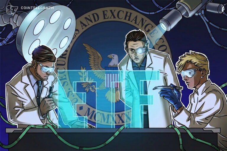 SEC seeks public comment on regulating next generation of ETFs