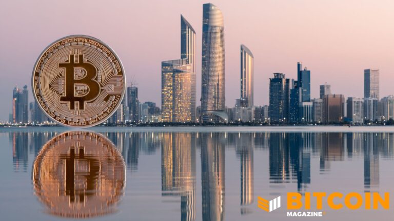 Abu Dhabi Sovereign Wealth Funds Keep Big Bitcoin Positions 