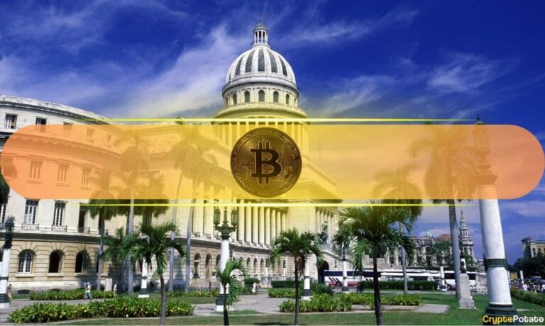 Bitcoin Price Holds Steady as US July CPI Comes in as Expected