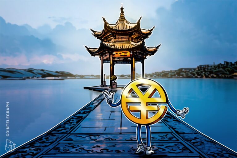 China adds 8 banks to digital yuan network as operator count hits 30