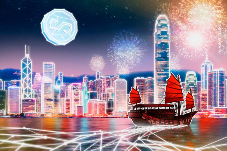 Standard Chartered becomes first bank distributor of HKD stablecoin