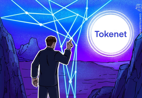Marex invests in Digital Prime to expand institutional crypto lending