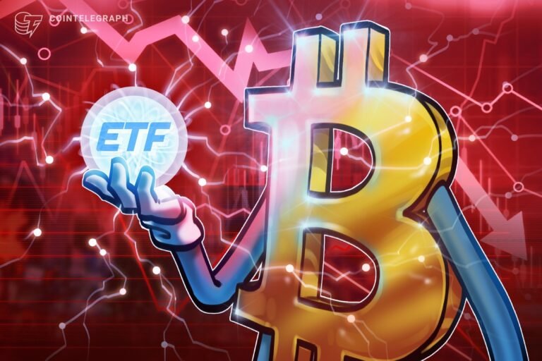 Bitcoin ETFs end 9-day inflow streak as BTC dips below $78K