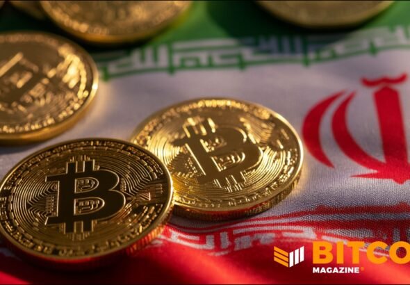 Feds Probing Binance Over Iran’s Bitcoin Use: Report