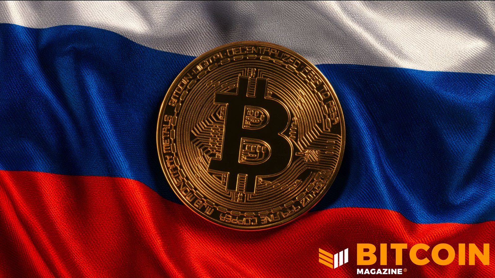 Russian Crypto Industry Could Be Operating Legally by Year-End: Central Bank