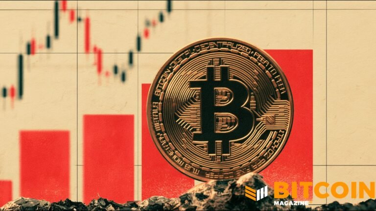 Bitcoin Rallies Over $82,000 — And Brings BTC-Related Stocks With It