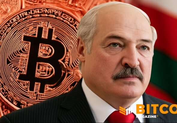 Belarus Approves the Country’s First Crypto Banks: Report 