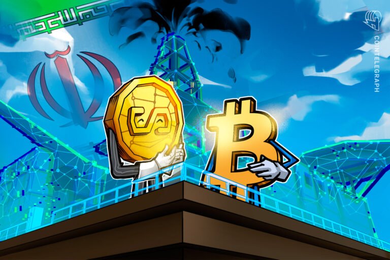 Bitcoin hits $81K as US bond yields rebound on global oil woes