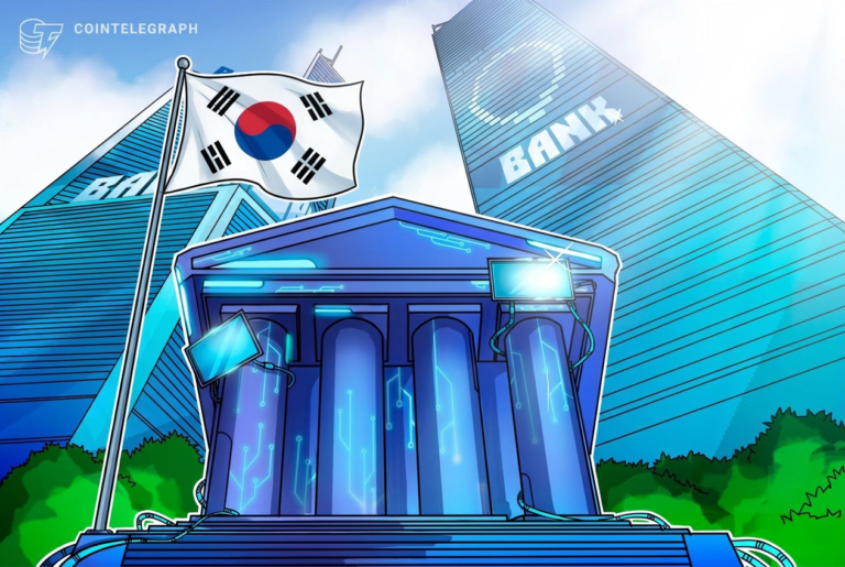 South Korean bank launches Bitcoin-backed business loans: Report